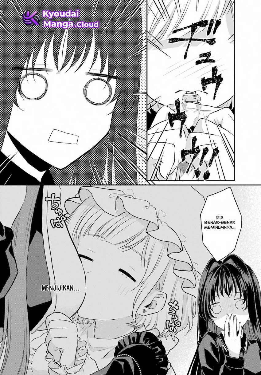 Seriously Dating a Succubus Chapter 5 Gambar 16