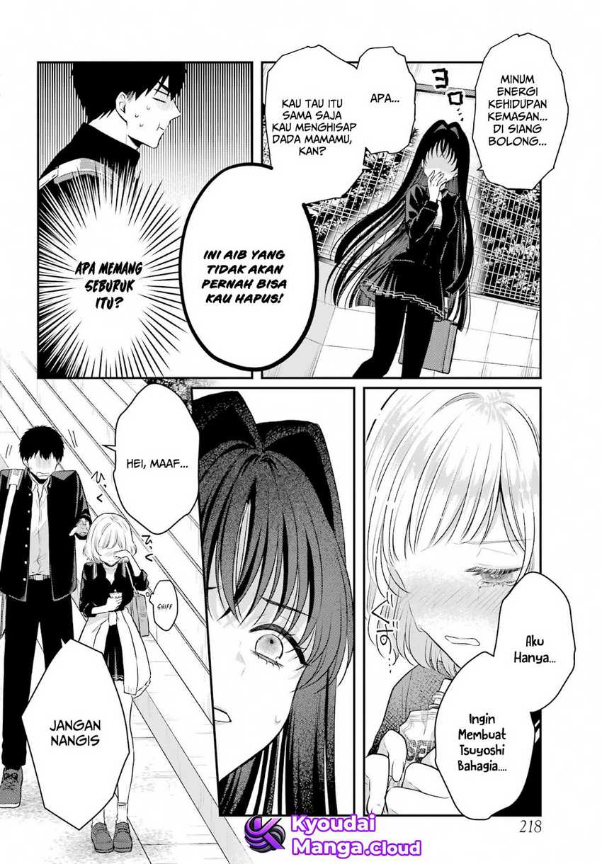 Seriously Dating a Succubus Chapter 5 Gambar 18