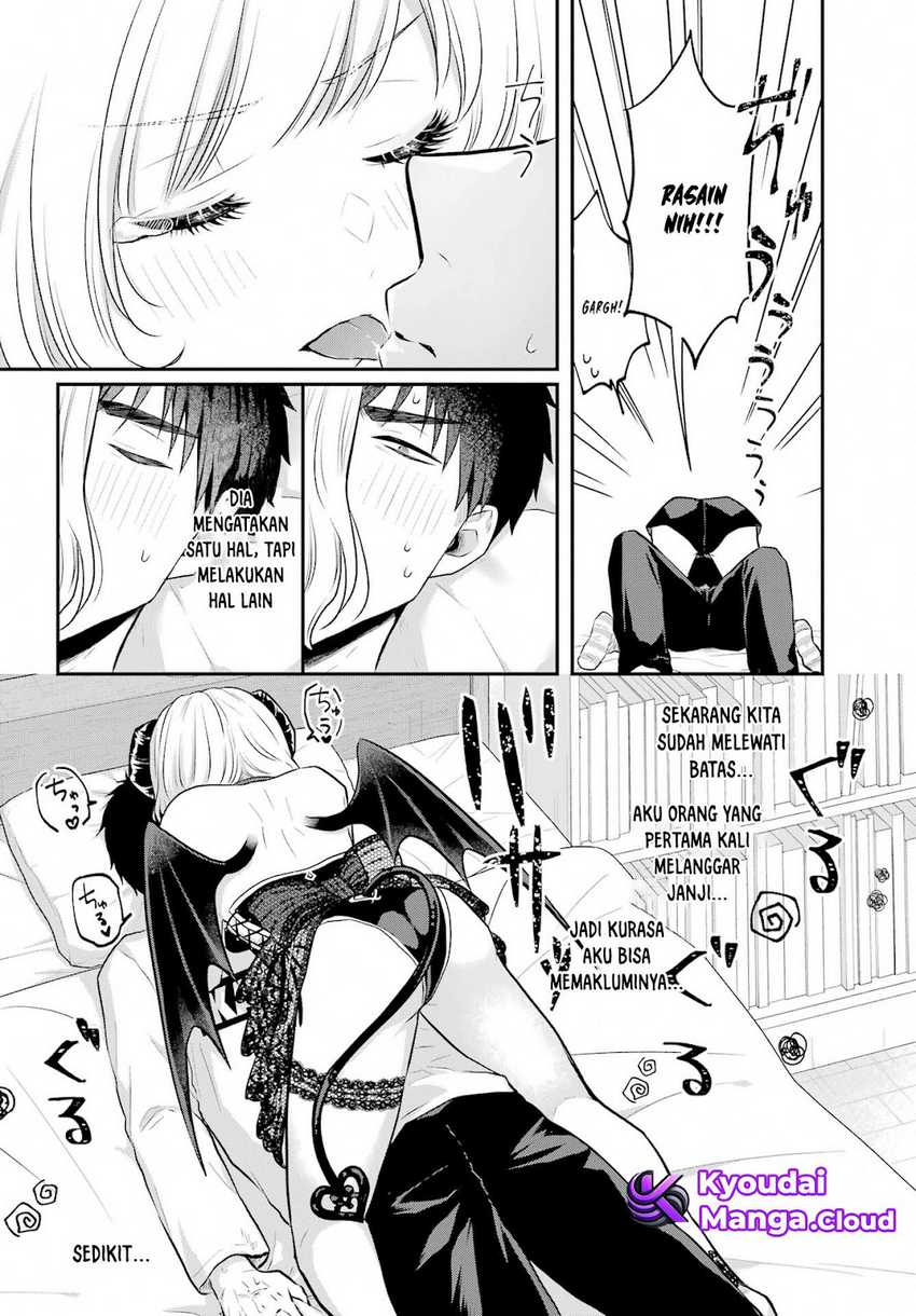 Seriously Dating a Succubus Chapter 5 Gambar 26