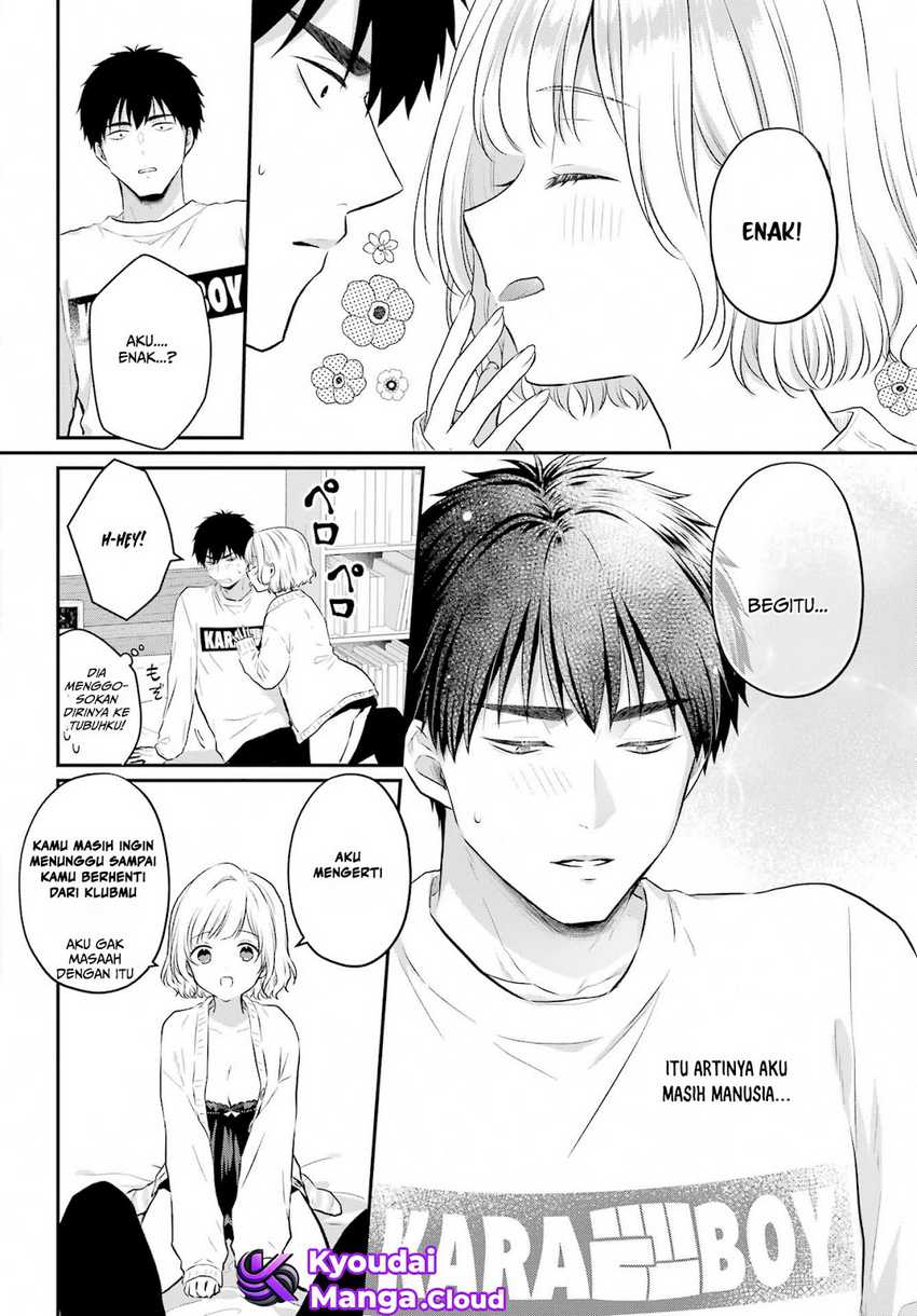 Seriously Dating a Succubus Chapter 5 Gambar 32
