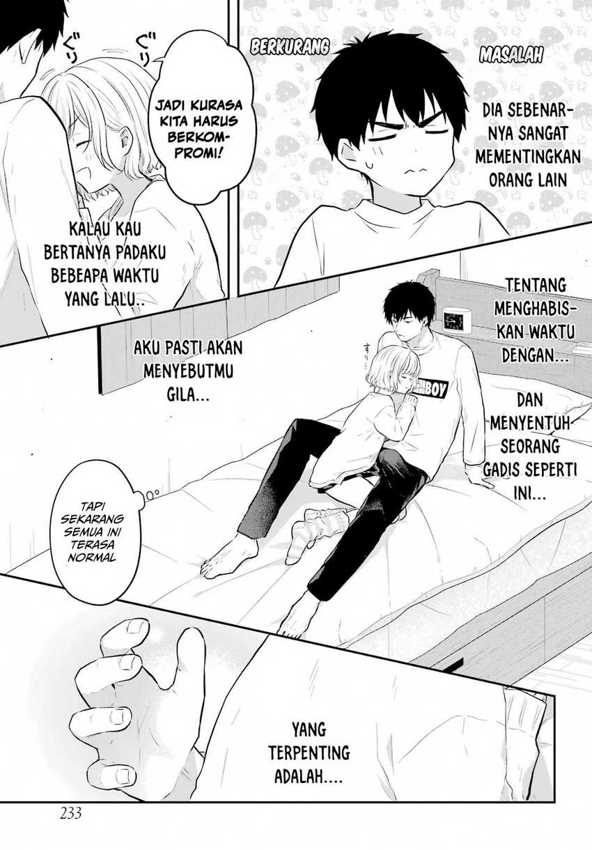 Seriously Dating a Succubus Chapter 5 Gambar 33