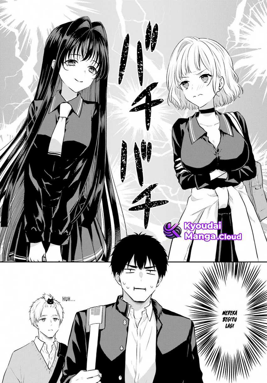 Seriously Dating a Succubus Chapter 5 Gambar 4