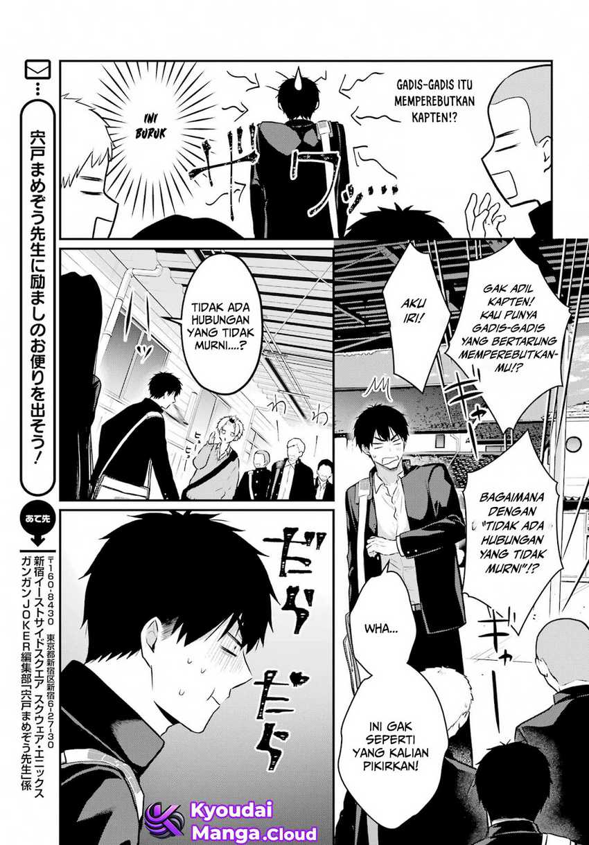 Seriously Dating a Succubus Chapter 5 Gambar 6