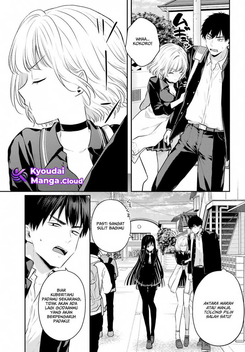 Seriously Dating a Succubus Chapter 5 Gambar 8