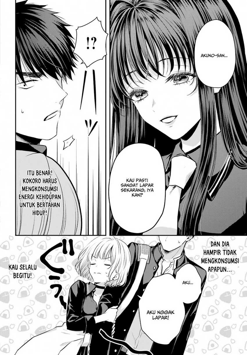 Seriously Dating a Succubus Chapter 5 Gambar 9