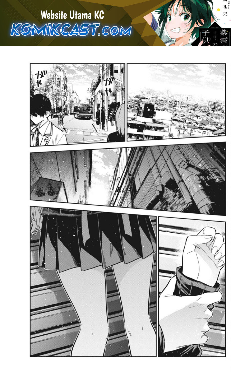 Baca Manga Shiunji-ke no Kodomo-Tachi Chapter 44 Gambar 2