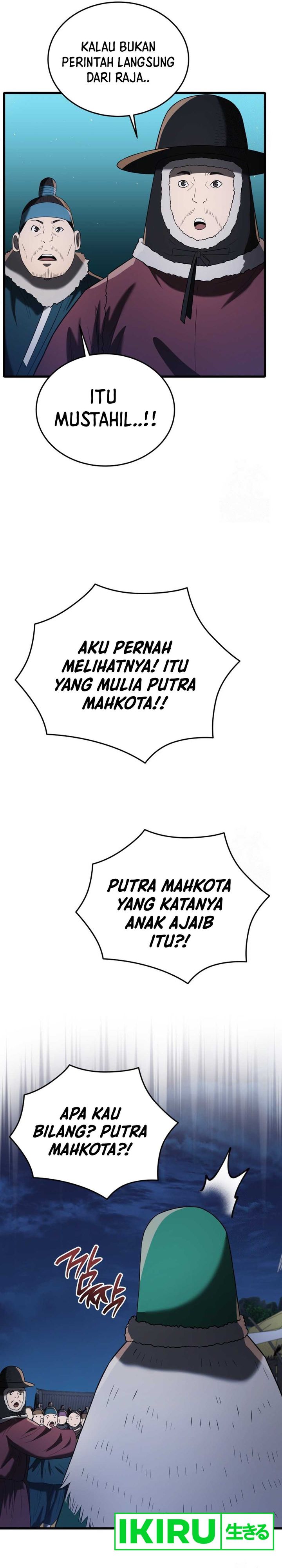 Black Corporation: Joseon Chapter 89 Gambar 11