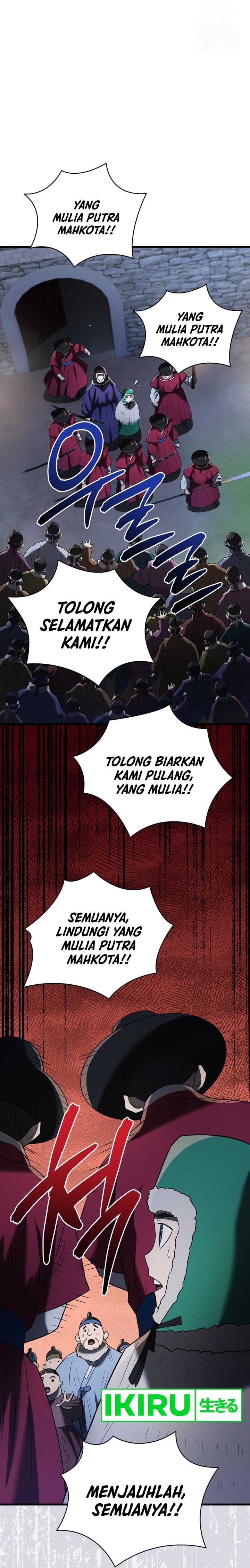 Black Corporation: Joseon Chapter 89 Gambar 12