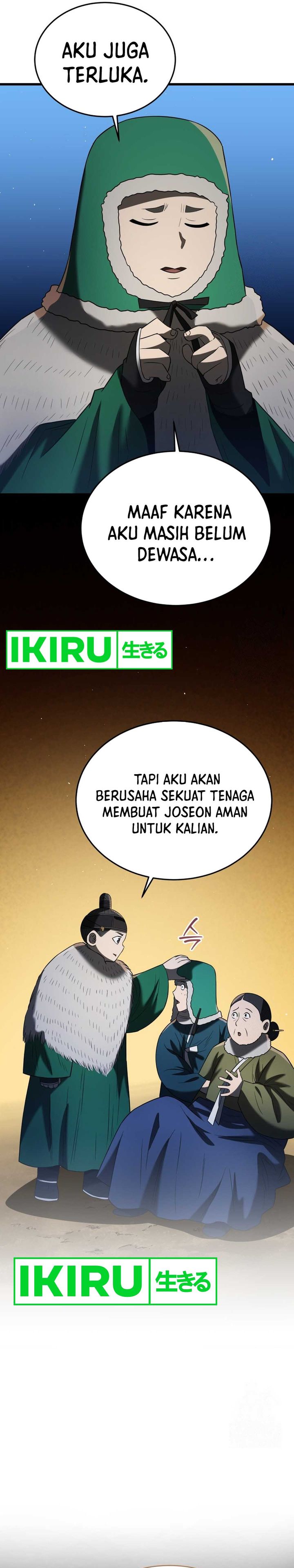 Black Corporation: Joseon Chapter 89 Gambar 18