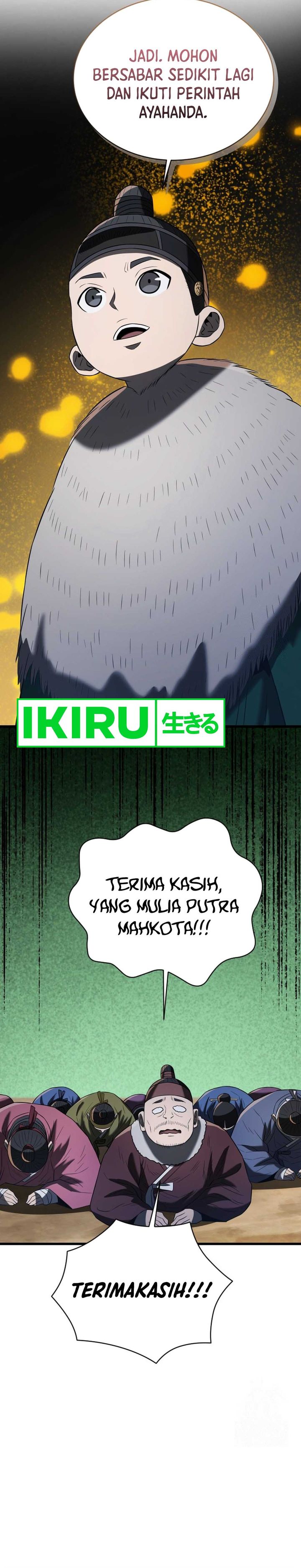 Black Corporation: Joseon Chapter 89 Gambar 19