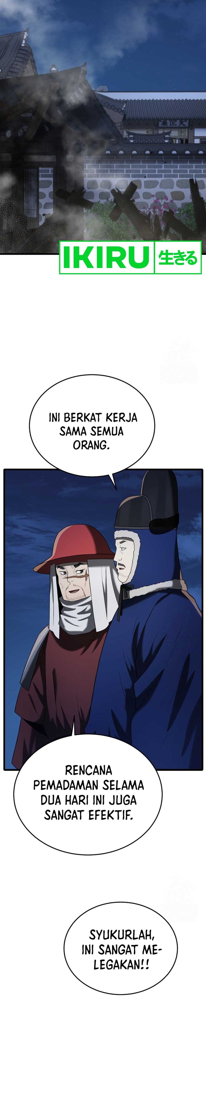 Black Corporation: Joseon Chapter 89 Gambar 21