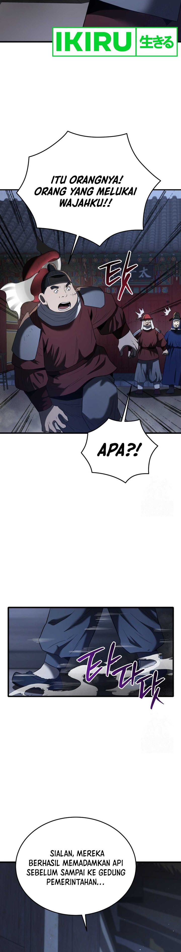 Black Corporation: Joseon Chapter 89 Gambar 23