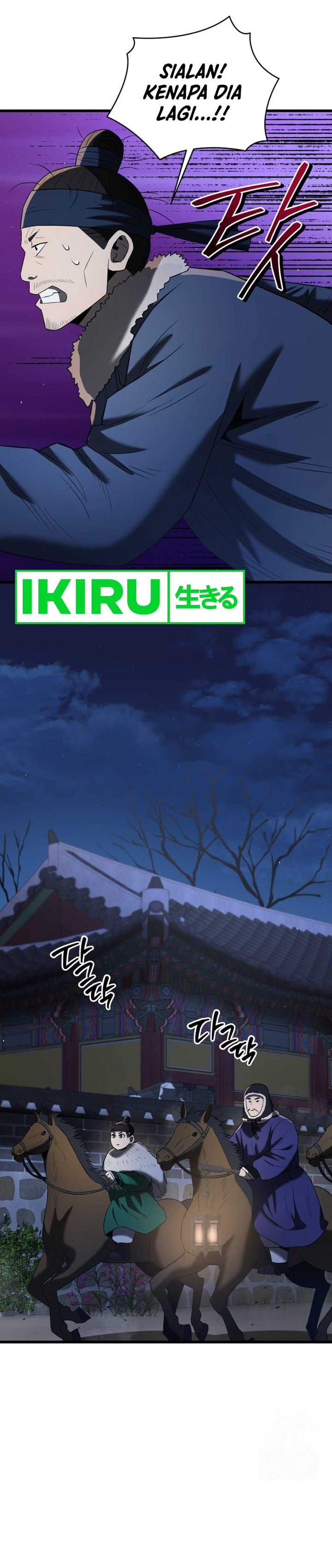 Black Corporation: Joseon Chapter 89 Gambar 26