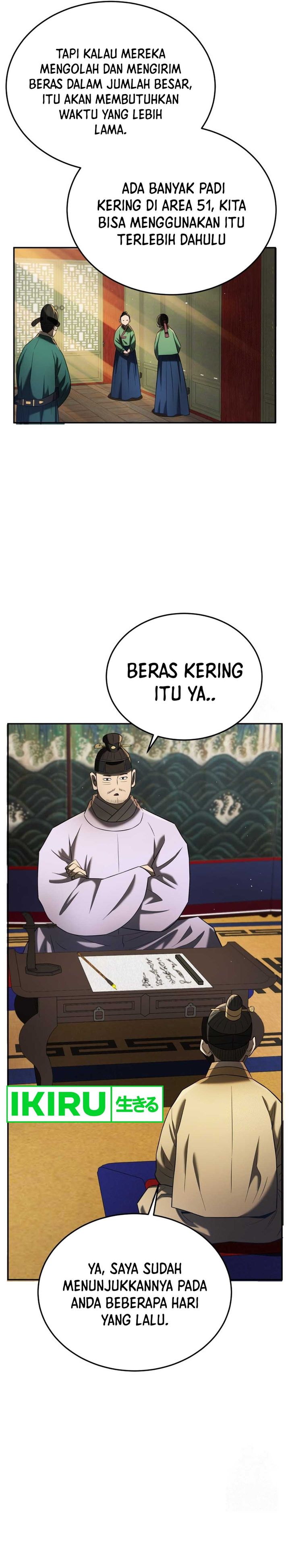 Black Corporation: Joseon Chapter 89 Gambar 32