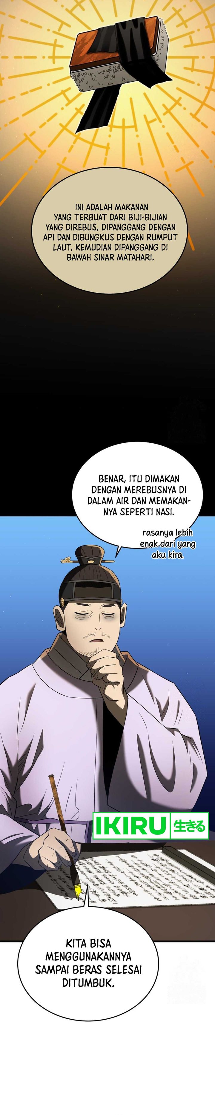 Black Corporation: Joseon Chapter 89 Gambar 34