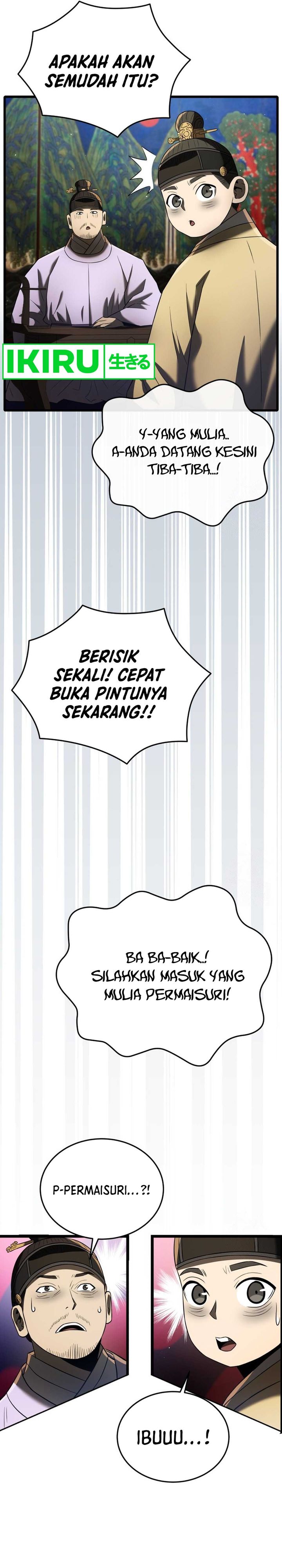 Black Corporation: Joseon Chapter 89 Gambar 37
