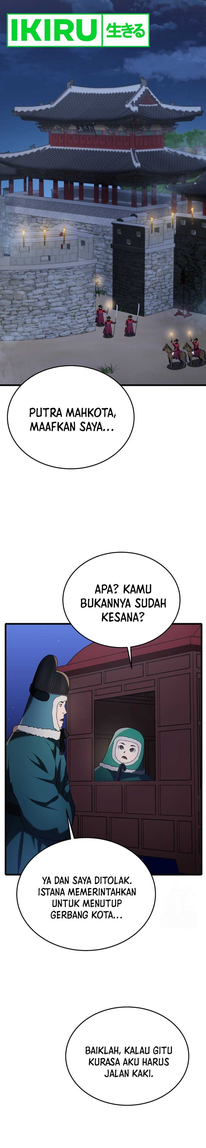 Black Corporation: Joseon Chapter 89 Gambar 7