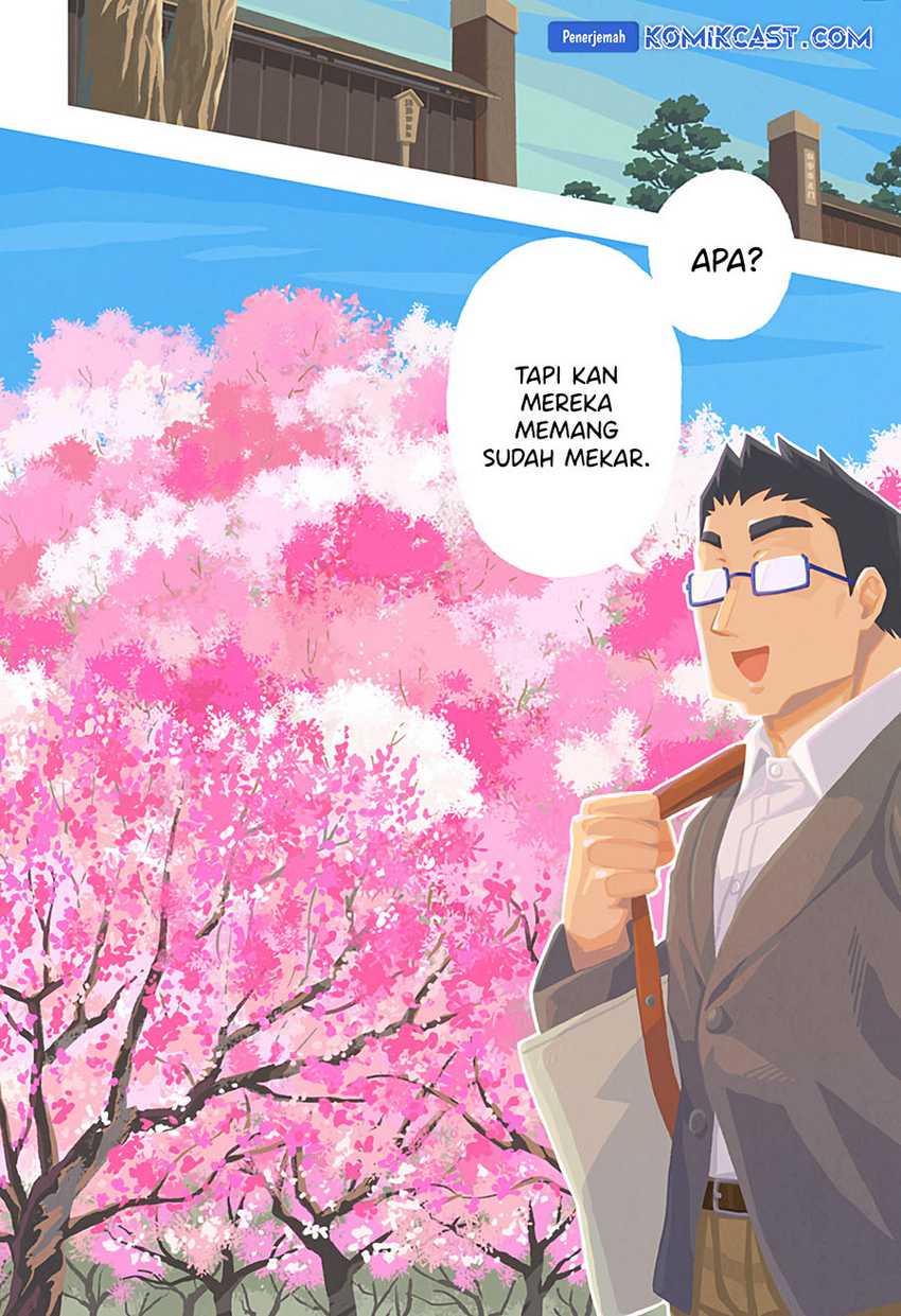 More Than Lovers Less Than Friends Chapter 42 Gambar 11