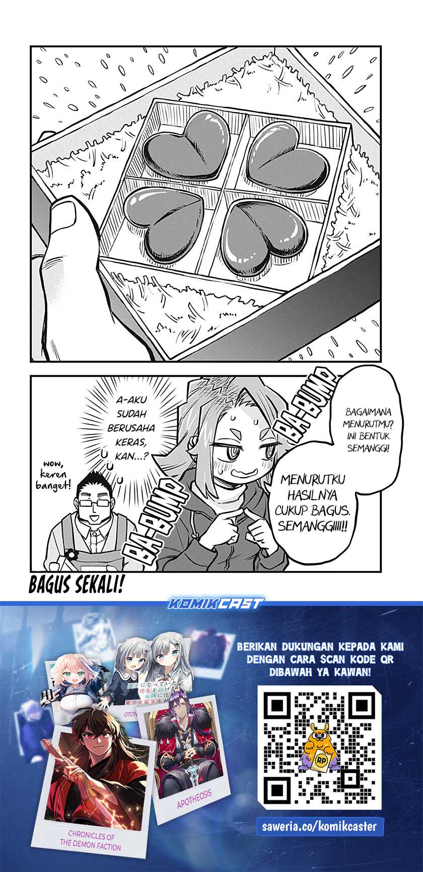 More Than Lovers Less Than Friends Chapter 41 Gambar 16