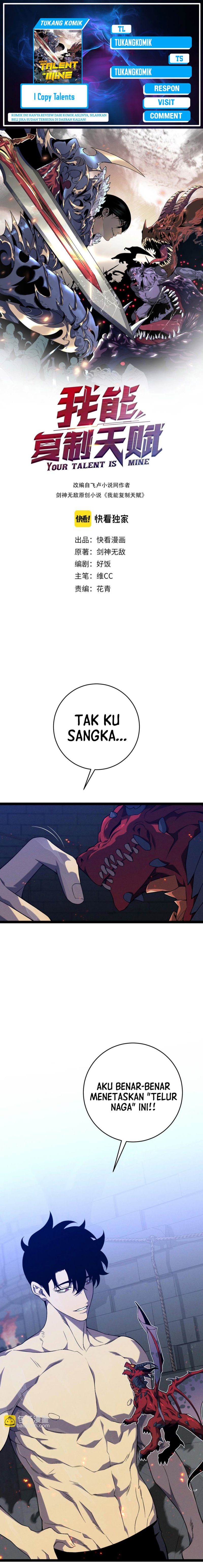 Baca Komik Your Talent is Mine Chapter 99 Gambar 1