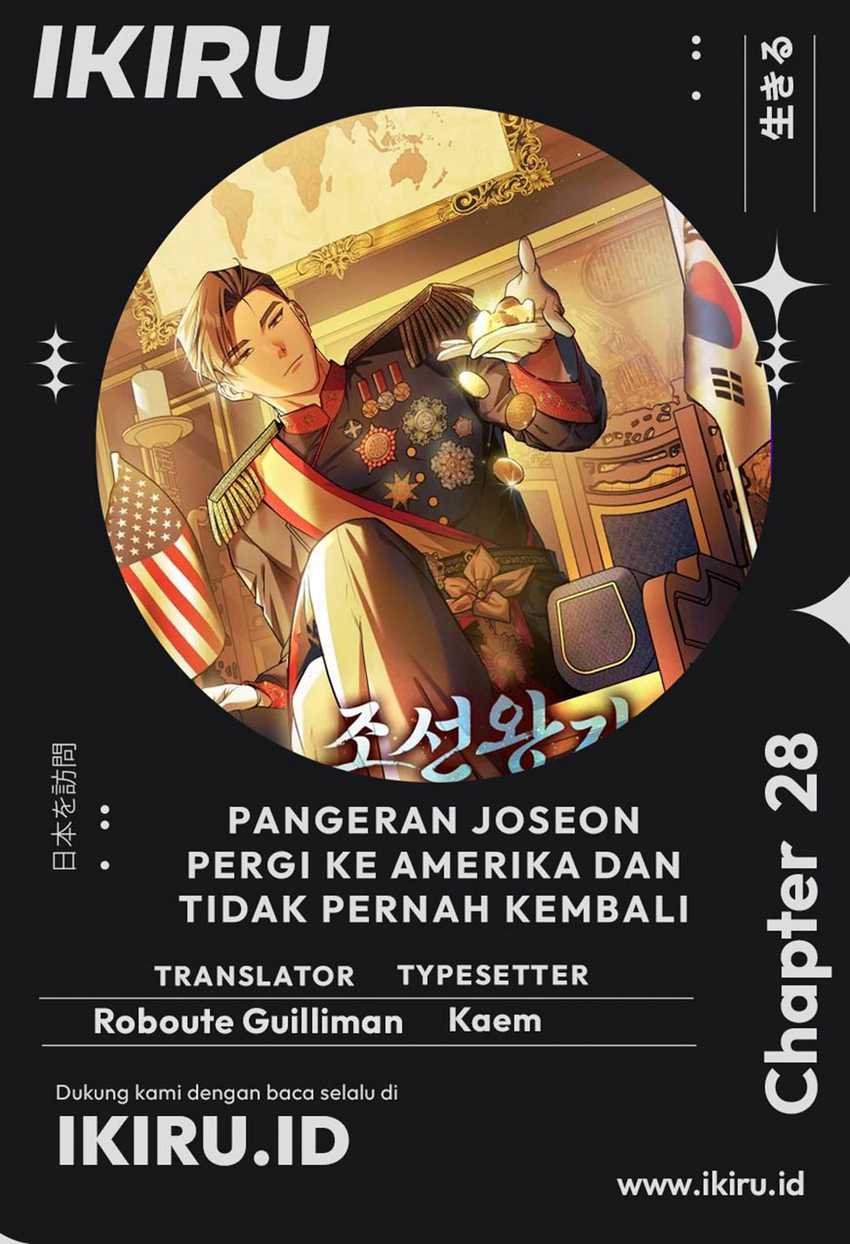 Baca Komik The Joseon Prince Who Went to America and Never Returned Chapter 28 Gambar 1