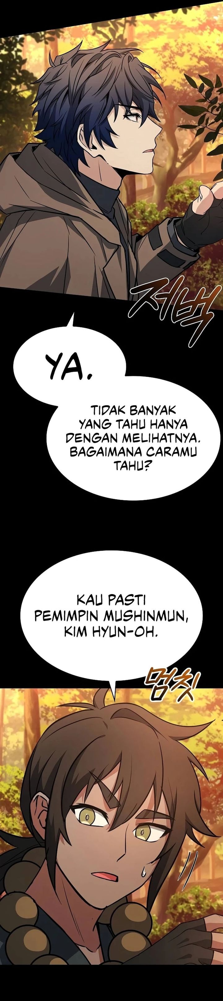 The Constellations Are My Disciples Chapter 111 Gambar 27