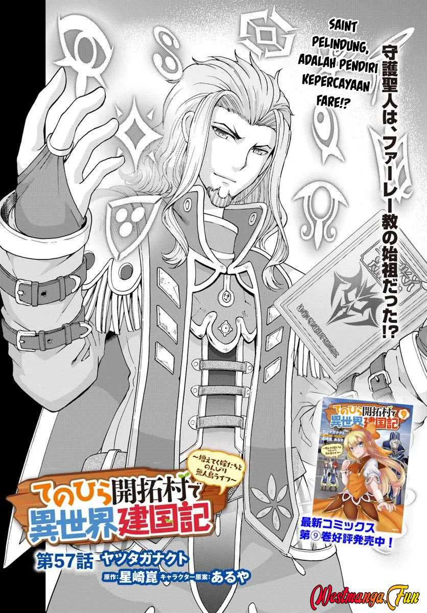 Tenohira Kaitaku Mura de Isekai Kenkokuki: Fueteku Yome-tachi to Nonbiri Mujintou Life (fix) Chapter 57 Gambar 3