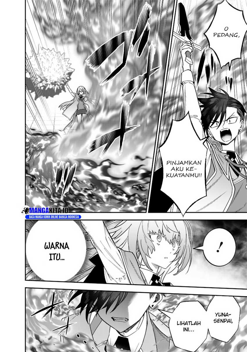 Sekai ni Hitori, Zenzokusei Mahou no Tsukaite Chapter 37 Gambar 11
