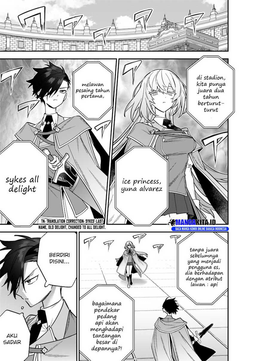 Sekai ni Hitori, Zenzokusei Mahou no Tsukaite Chapter 37 Gambar 4