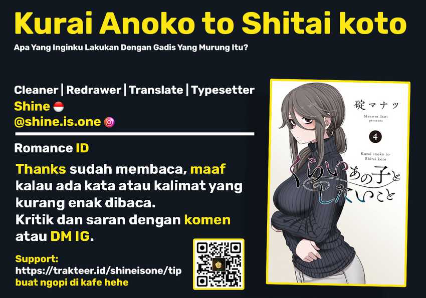 Kurai Anoko to Shitai koto Chapter 38 Gambar 13
