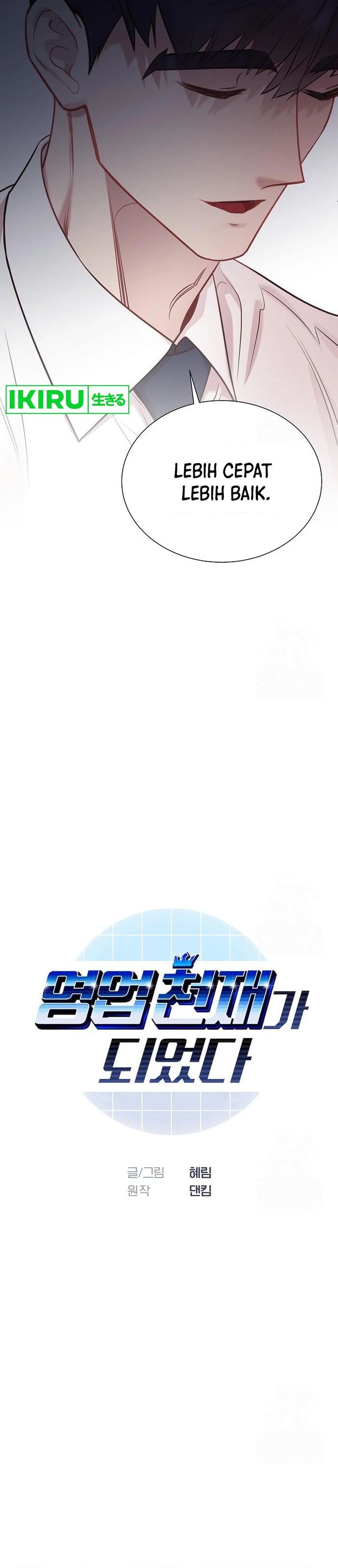Baca Manhwa I Became a Sales Prodigy Chapter 59 Gambar 2