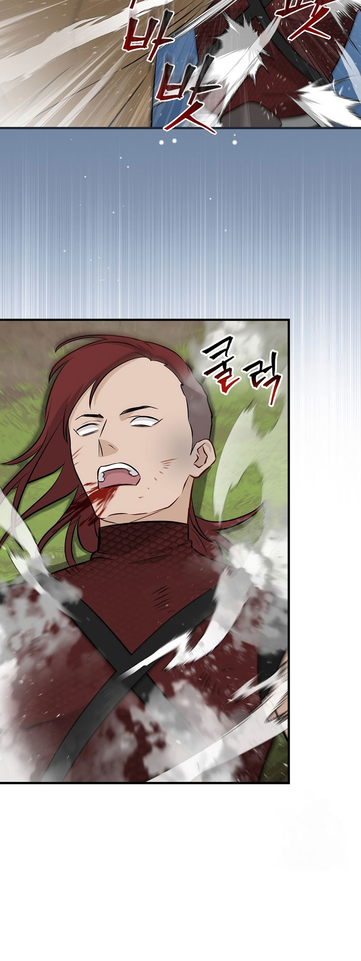 Leveling Up, By Only Eating! Chapter 164 Gambar 9