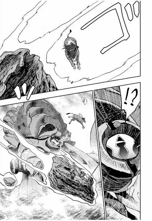 Dame Skill [Auto Mode] ga Kakuseishimashita ~Are, Guild no Scout-san, Ore wo “Iranai”-tte Itte Masendeshita?~ Chapter 83 Gambar 11
