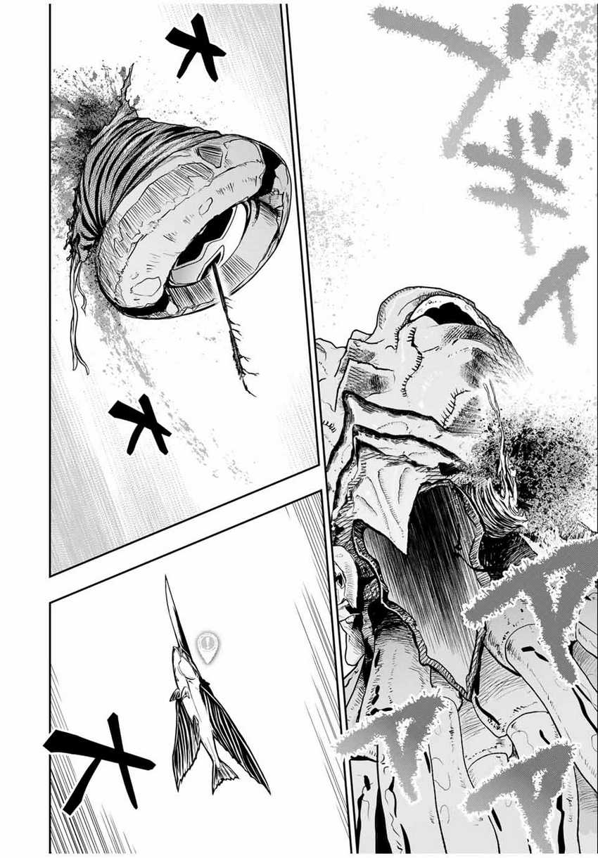 Dame Skill [Auto Mode] ga Kakuseishimashita ~Are, Guild no Scout-san, Ore wo “Iranai”-tte Itte Masendeshita?~ Chapter 83 Gambar 15