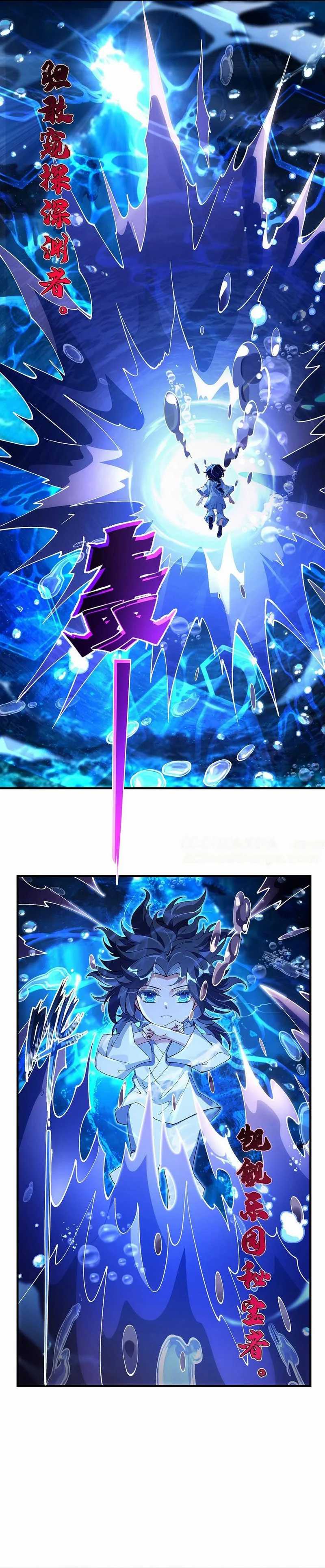 My Female Apprentices Are All Big Shots From the Future Chapter 313 Gambar 19