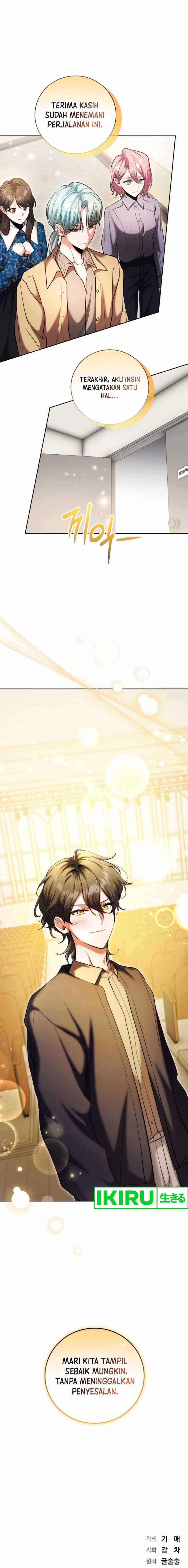 Genius Actor’s Aura Chapter 82 Gambar 18