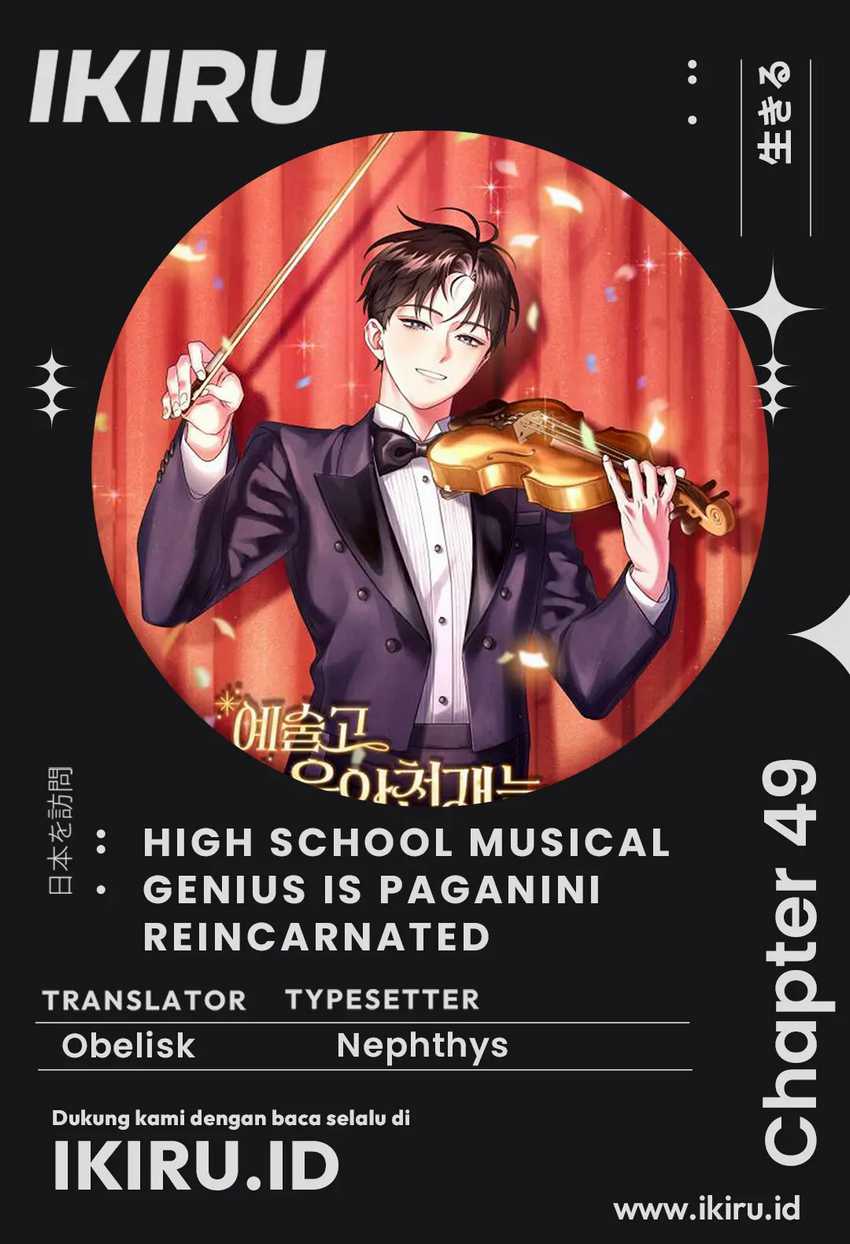 Baca Komik High School Musical Genius Is Paganini Reincarnated Chapter 49 Gambar 1