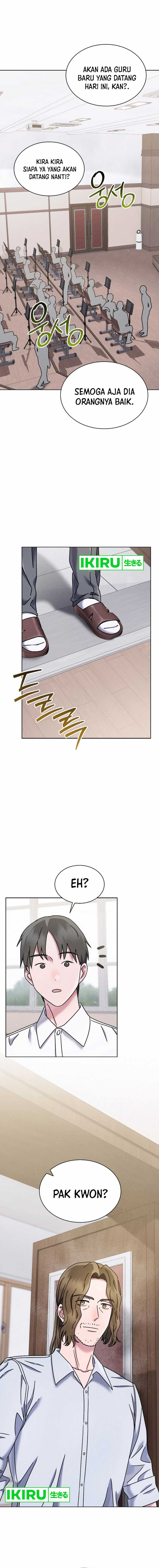 Baca Manhwa High School Musical Genius Is Paganini Reincarnated Chapter 49 Gambar 2