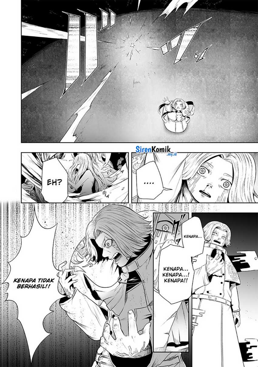 Ore dake Fuguu Skill no Isekai Shoukan Hangyakuki Chapter 110 Gambar 5