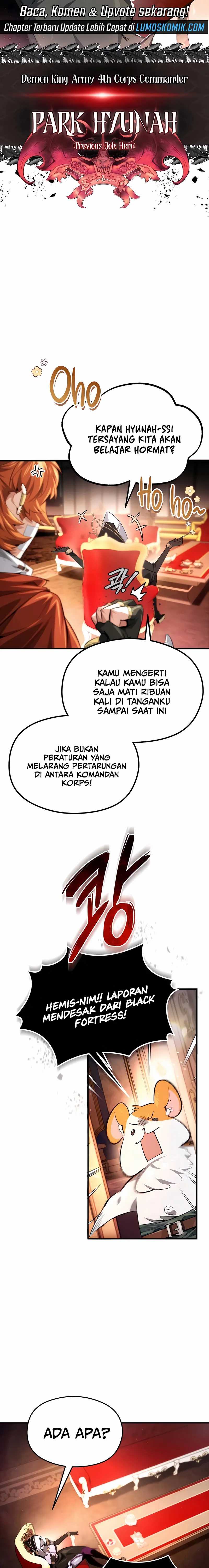 There Are No Bad Heroes In This World Chapter 27 Gambar 17