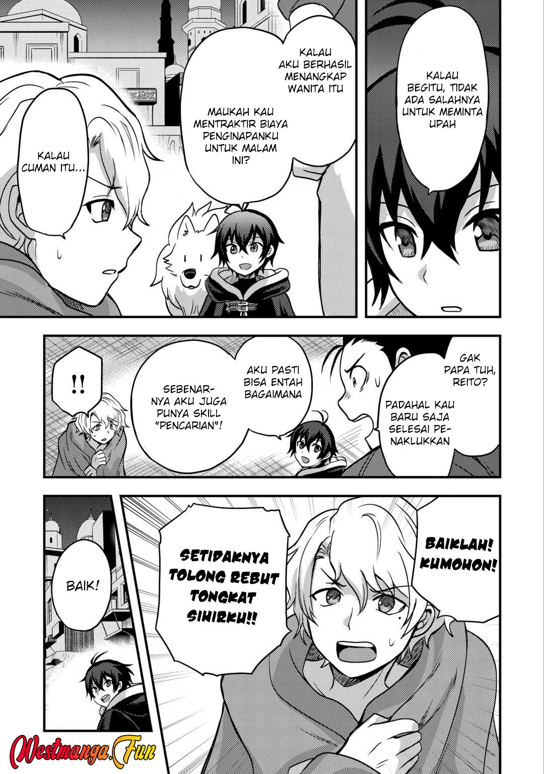 Fuguushoku To Baka Ni Saremashita Ga Jissai Wa Sorehodo Waruku Arimasen? Chapter 45 Gambar 15