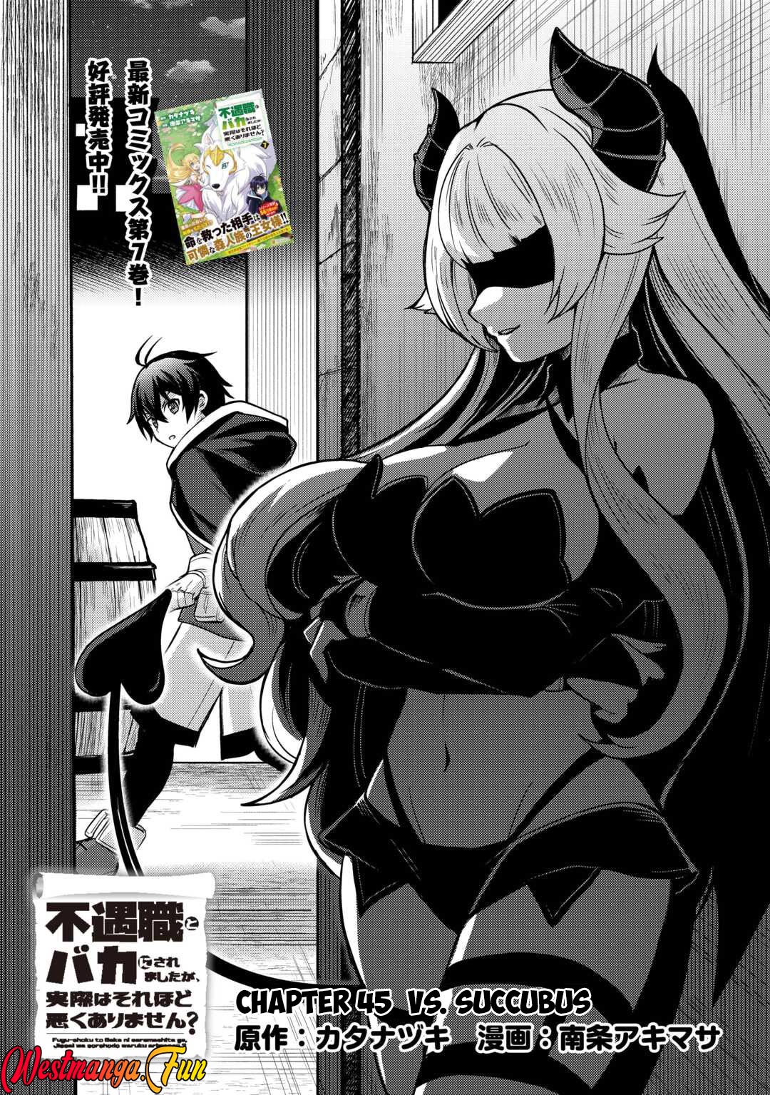 Baca Manga Fuguushoku To Baka Ni Saremashita Ga Jissai Wa Sorehodo Waruku Arimasen? Chapter 45 Gambar 2