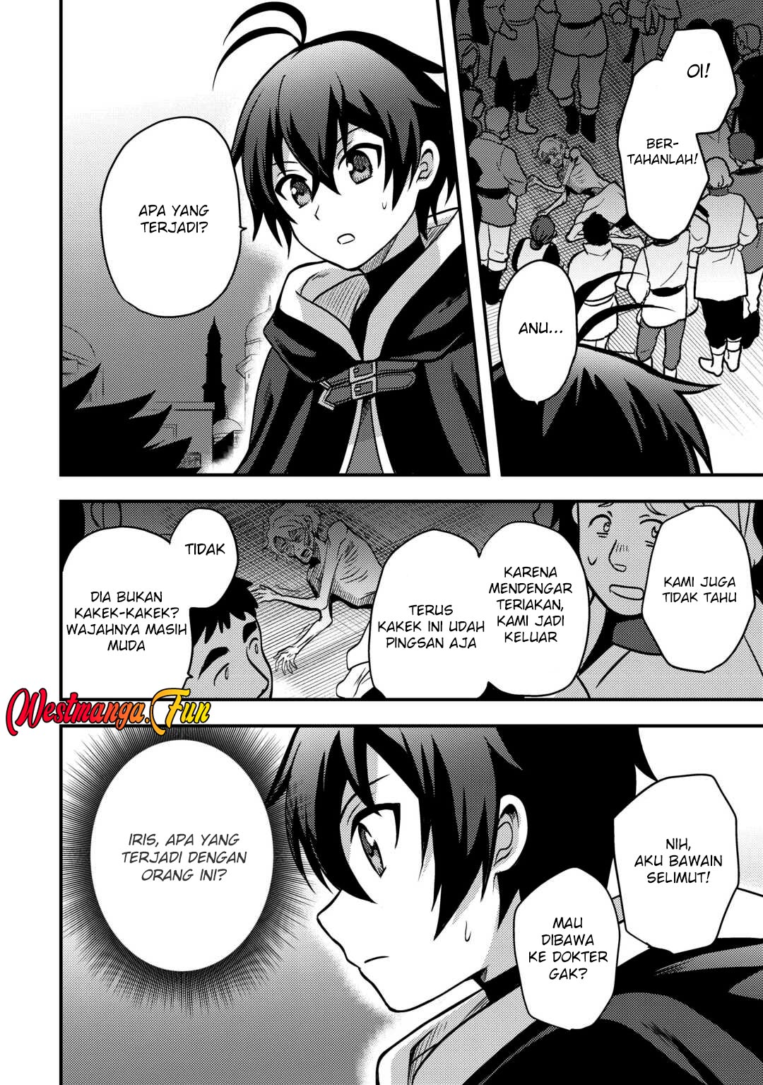 Fuguushoku To Baka Ni Saremashita Ga Jissai Wa Sorehodo Waruku Arimasen? Chapter 45 Gambar 3