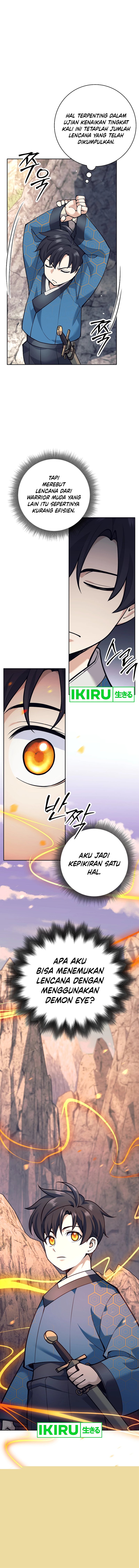 Weapon-Eating Bastard Chapter 24 Gambar 12