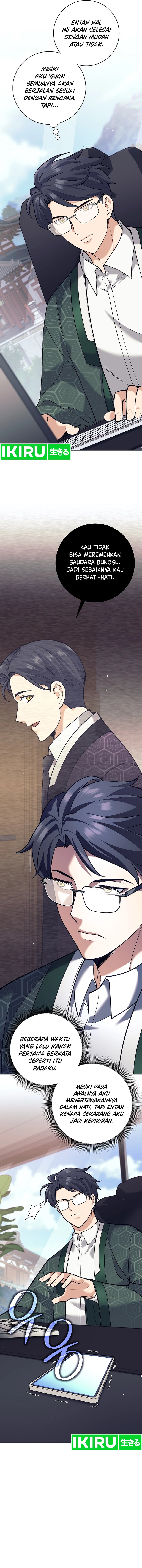 Weapon-Eating Bastard Chapter 24 Gambar 5