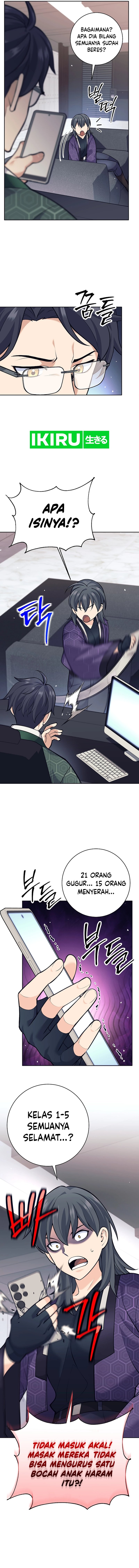 Weapon-Eating Bastard Chapter 24 Gambar 6