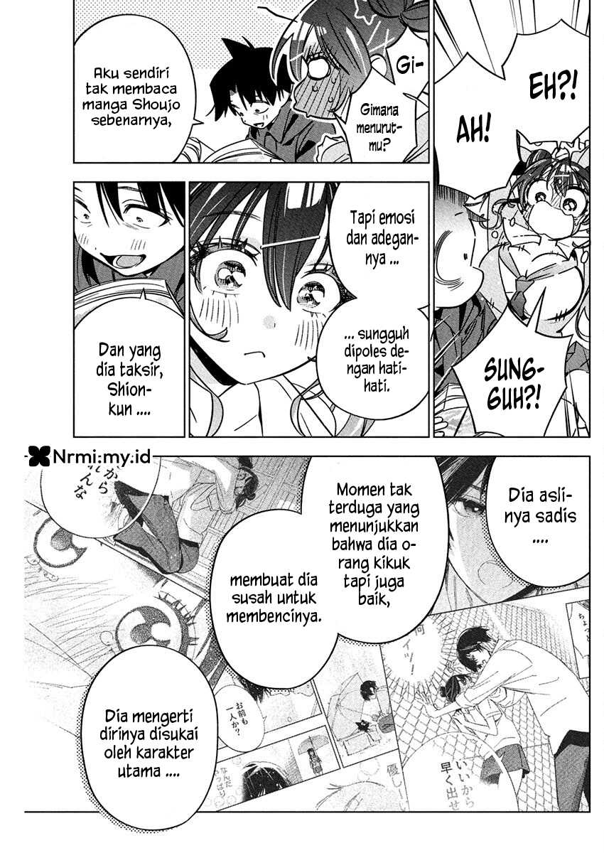 Now That We Draw Chapter 39 Gambar 15