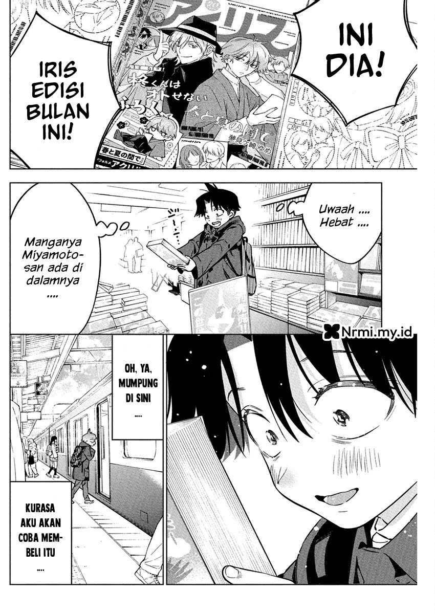 Now That We Draw Chapter 39 Gambar 4