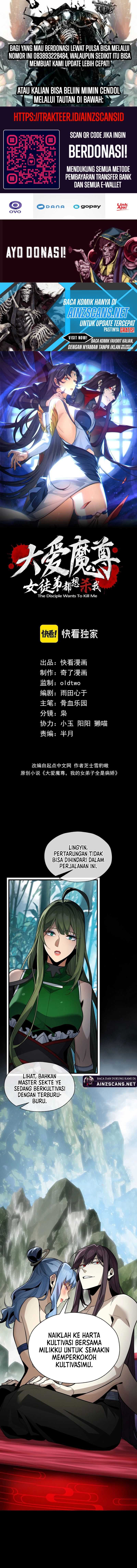Baca Manhua I Love the Demon Lord So Much That Even My Female Disciples Want to Kill Me Chapter 59 Gambar 2