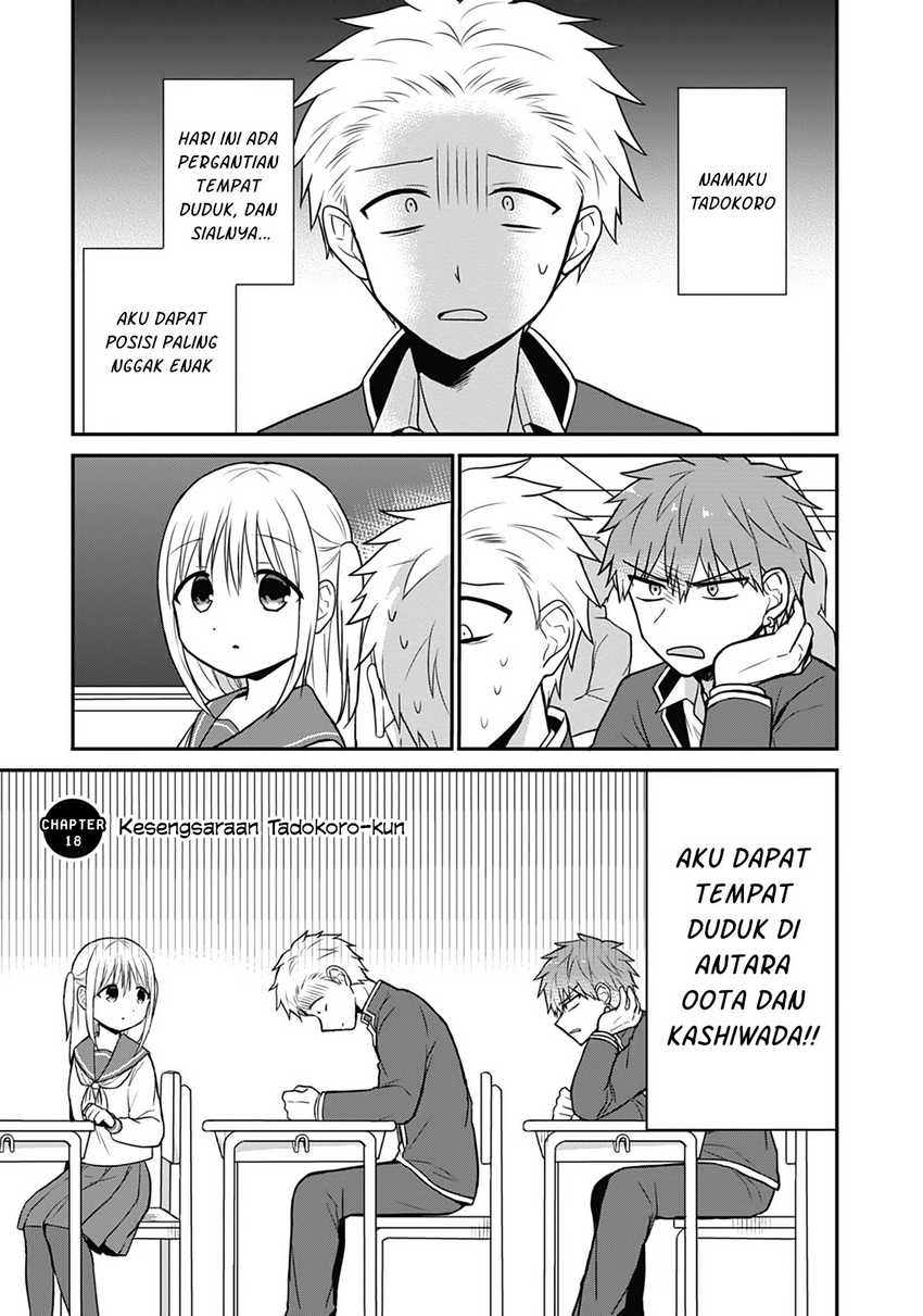 Baca Komik Kao ni denai Kashiwada-san to Kao ni deru Ota-kun Chapter 18 Gambar 1